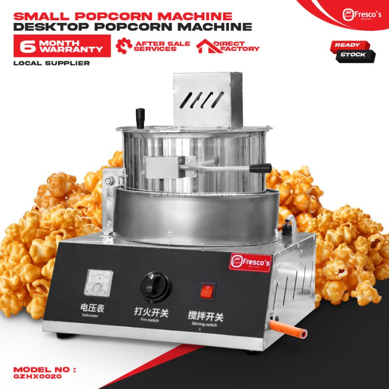 The Pop Corn Machine Gas Commercial (Small) GZHX0020 is shown with popcorn around it, plus warranty, service, and stock info. Ideal for home or business use as a commercial popcorn machine.
