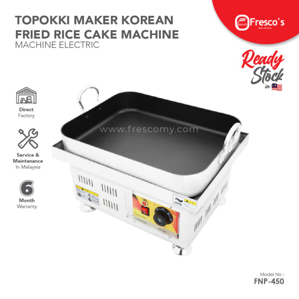 Topokki Korean Fried Rice Cake Maker Machine Electric