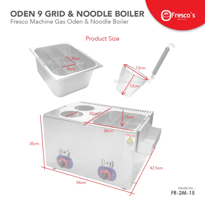 The Oden Noodle Boiler Gas Machine FR-2M-15 features a 9-grid design, labeled tray, basket, and machine measurements, durable stainless steel construction, and two control knobs.