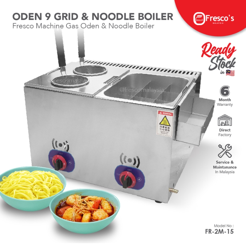 The Oden Noodle Boiler Gas Machine FR-2M-15 features stainless steel construction, dual compartments, two control knobs, and is ideal for efficient noodle and oden preparation. Bowls of noodles and oden are included in front for serving.