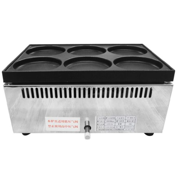 The Dorayaki 6 Holes Waffle Machine Gas FR-HB06.R in silver and black features six circular molds and a front control knob.