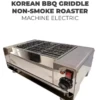 Korean BBQ Griddle Non-smoke Roaster Electric Machine-01