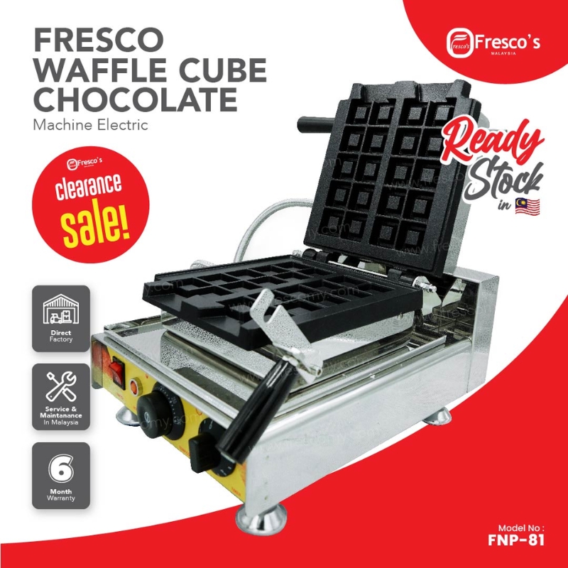 Waffle Cube Chocolate Machine FNP-81, shown open, makes cube chocolate waffles; factory direct, 6-month warranty, ready stock with clearance sale. A perfect addition to any chocolate machine lineup.