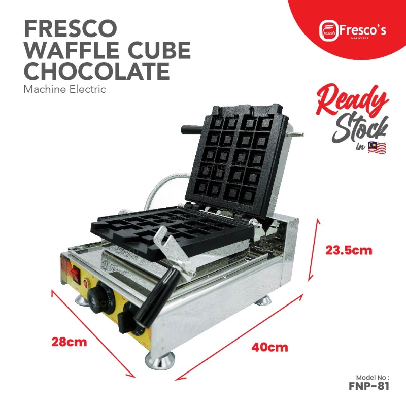 The Waffle Cube Chocolate Machine FNP-81 features an open waffle plate and measures 28cm wide, 23.5cm high, and 40cm long.