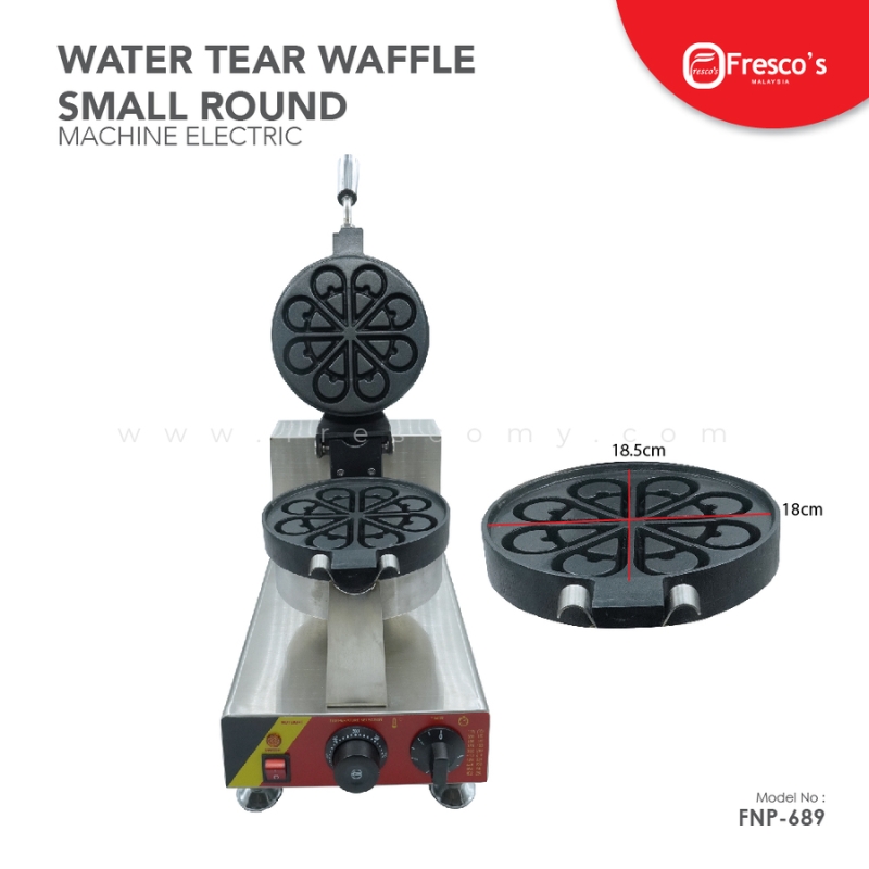 Electric waffle maker with a round, flower-patterned plate (18.5 x 18 cm) and front control knobs. Fresco also offers the Waffle Long Square Electric Machine FNP-515.