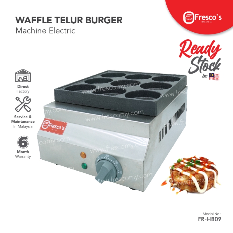 The Waffle Egg Burger Machine Electric FR-HB09 has six round molds, a temperature control knob, and a stainless steel body. Ready stock in Malaysia with 6-month warranty—ideal for making telur burgers at home.