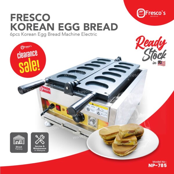 Korean Egg Bread Electric Machine