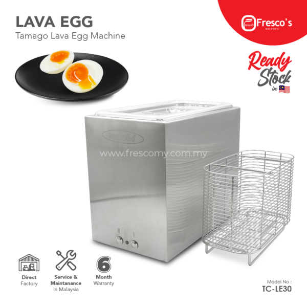 Tamago lava egg Machine