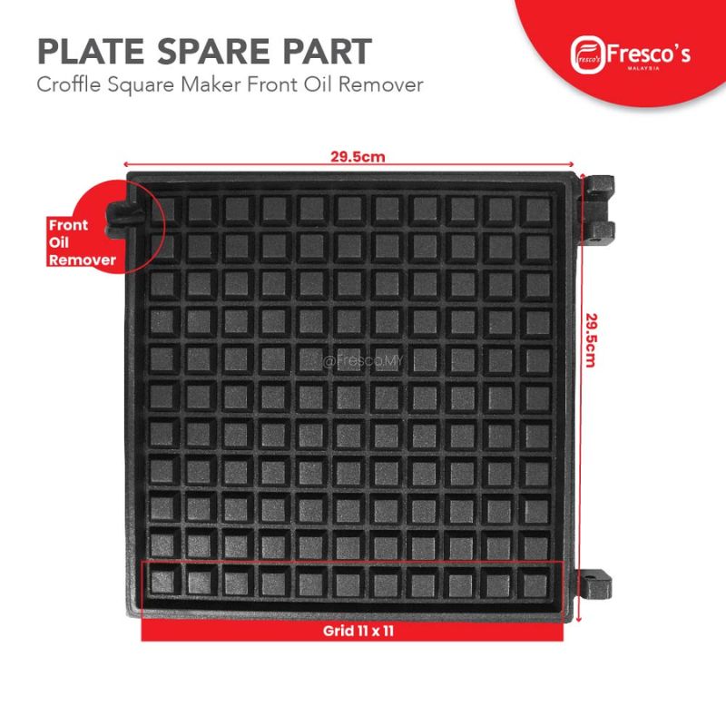The Plate Spare Part Croffle Square Front Oil Remover (29.5 cm x 29.5 cm) features an 11x11 grid and a labeled front oil remover, designed as a spare part for the Croffle Square Maker for easy cleaning and maintenance.