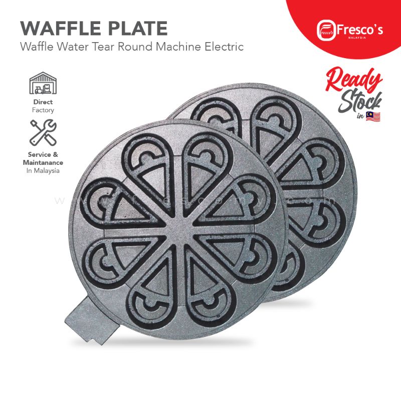The Waffle Plate Water Tear Round Plate Mould Spare Part features two round moulds with heart-shaped segments, shown as replacements for an electric waffle maker on a white background.