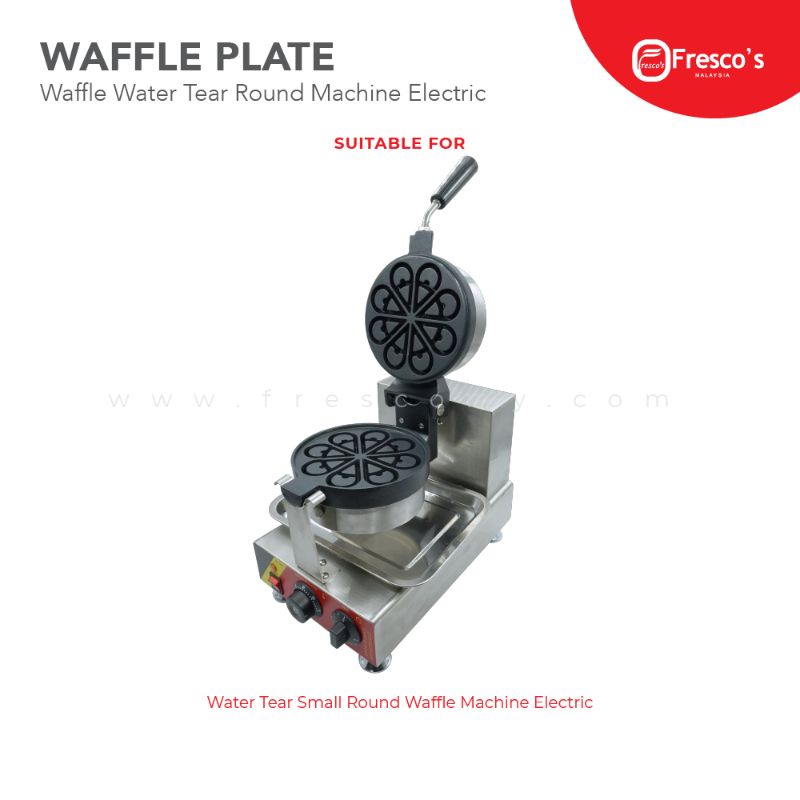 Waffle Plate Water Tear Round Plate Mould Spare Part for electric waffle makers, shaped for water tear small round waffles, shown on a white background.