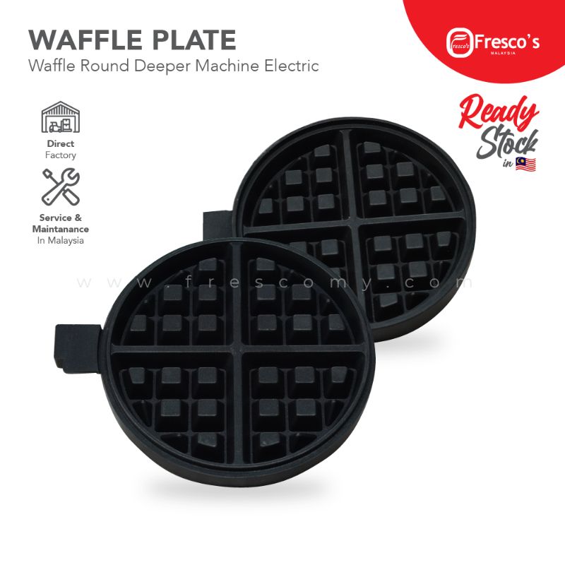 Two black Waffle Plate Round Deeper Plate Mould Spare Parts for electric waffle machines are shown on a white background with product and brand details, ideal as replacement parts for your appliance.