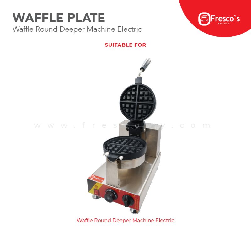 The Waffle Plate Round Deeper Plate Mould Spare Part is displayed on a white background, showcasing its deep, round design and durable construction.