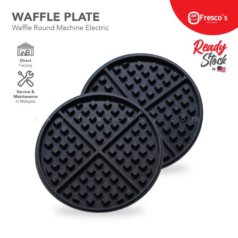 The Waffle Round Plate Mould Waffle Spare Part features two black, round waffle plates with a grid pattern, shown overlapping on a white background—ideal as replacement parts for your electric waffle machine.