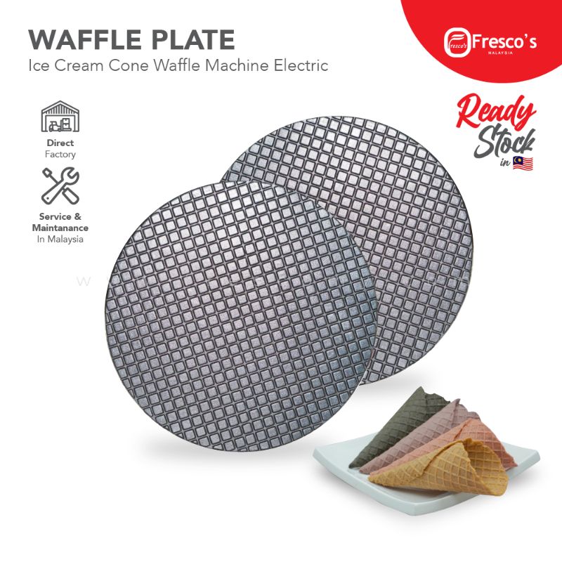 The Ice Cream Cone Plate Mould Waffle Spare Part, featuring two round metal grid-pattern plates, is shown beside a plate of assorted colored ice cream cones with product details and brand logos visible.