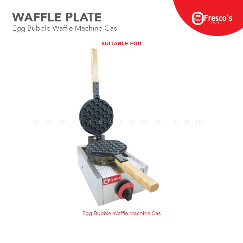 The Egg Bubble Waffle Plate Mould Waffle Spare Part features a stainless steel waffle plate with a unique bubble pattern, ideal for creating delicious egg bubble waffles every time.