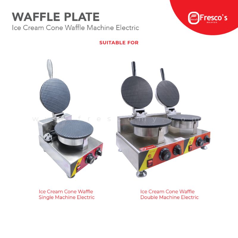 Two Ice Cream Cone Plate Mould Waffle Spare Parts, in single and double plate designs, are displayed side by side on a white background with product descriptions and the Fresco’s logo.