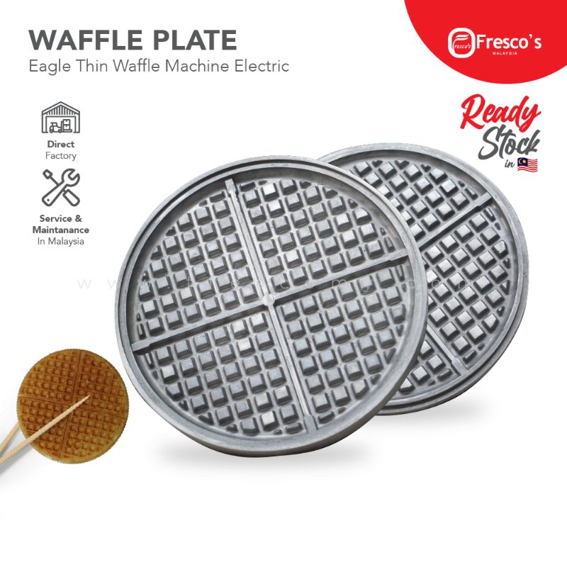 The Eagle Thin Waffle Plate Mould Spare Part includes two round moulds with grid patterns, ideal for making thin waffles in electric machines.