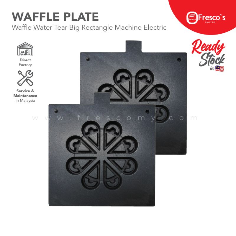 Two black rectangular Waffle Plate Flower Water Tear Mould Spare Parts with heart-shaped segments, designed for electric waffle machines. Fresco branding and product info appear around the image.