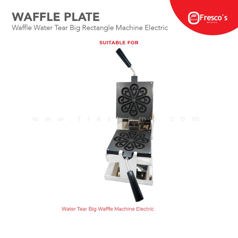 The Waffle Plate Flower Water Tear Mould Spare Part PLATE-PARTS features a flower-shaped design with a unique tear mould, perfect for creating large, decorative waffles.