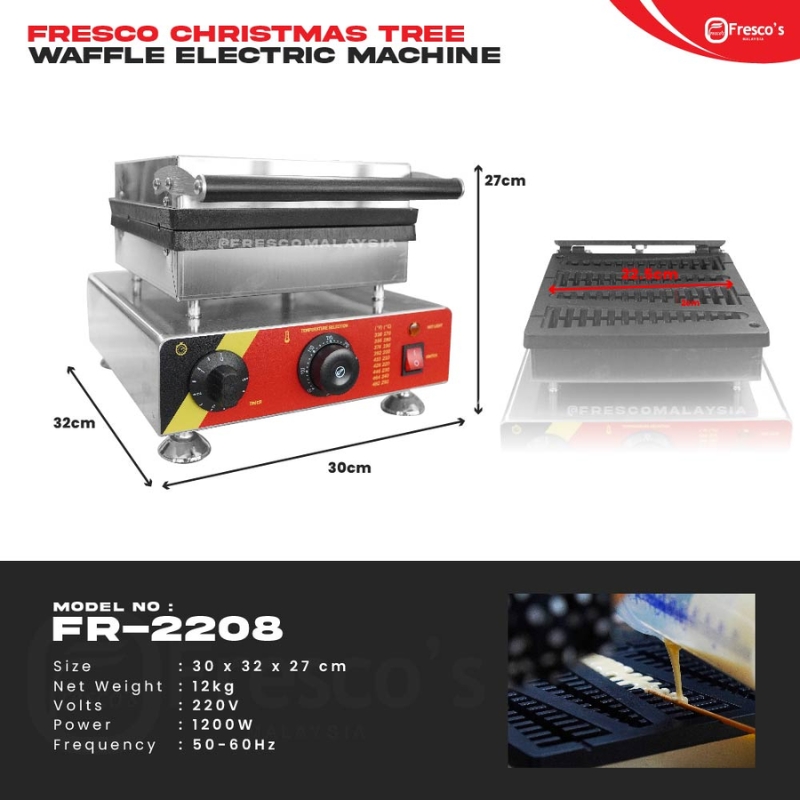The Waffle Christmas Tree Electric Machine FR-2208 makes festive treats with its 30x32x27 cm size, 12kg weight, 220V and 1200W power—perfect for holiday fun, shown here as waffle batter is poured in.