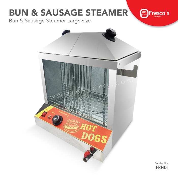 A stainless steel hotdog steamer Malaysia with a glass front, control knob, and "Hot Dogs" label on the lower panel. Perfect for steamed hotdog lovers. Model: FRH01 by Fresco's.